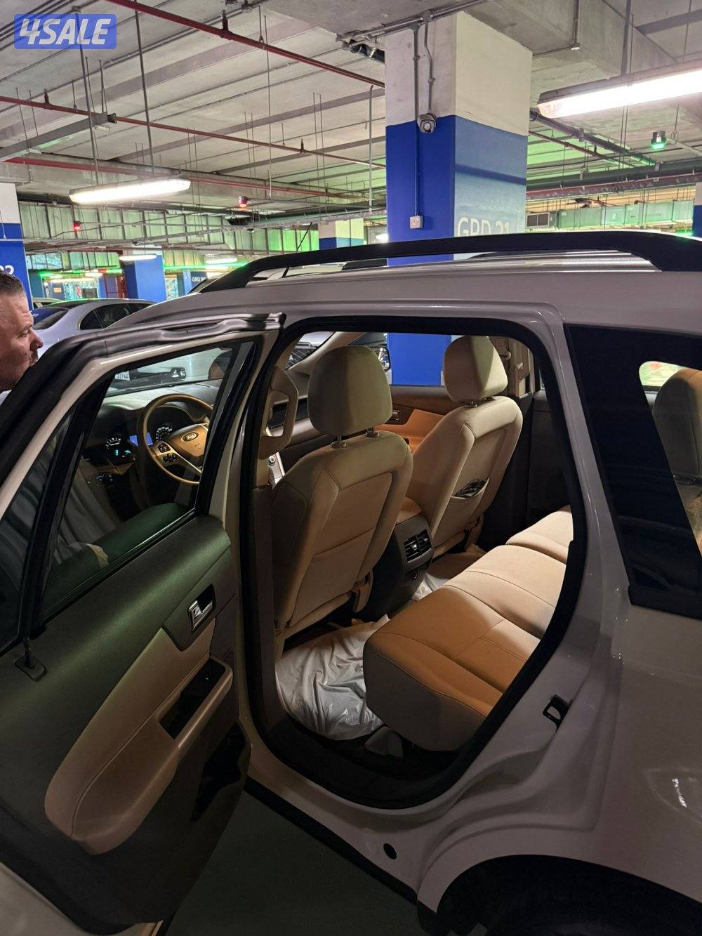 السالميه قطعه 67