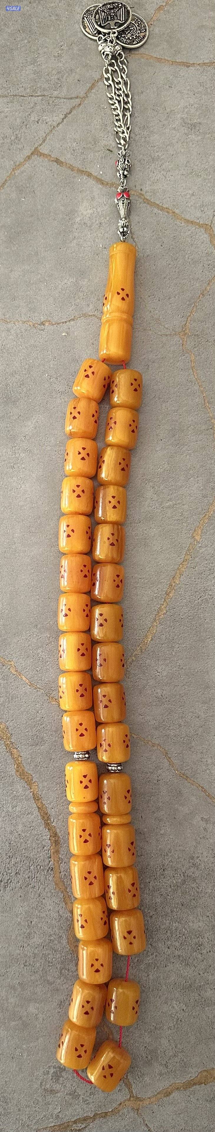 مستكة أفغاني0