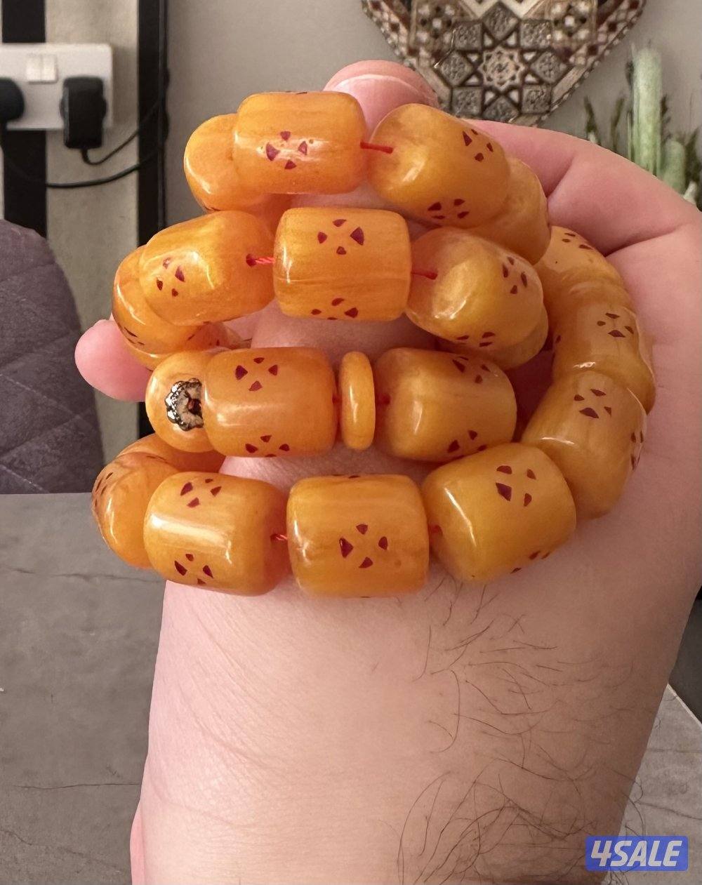 مستكة أفغاني1