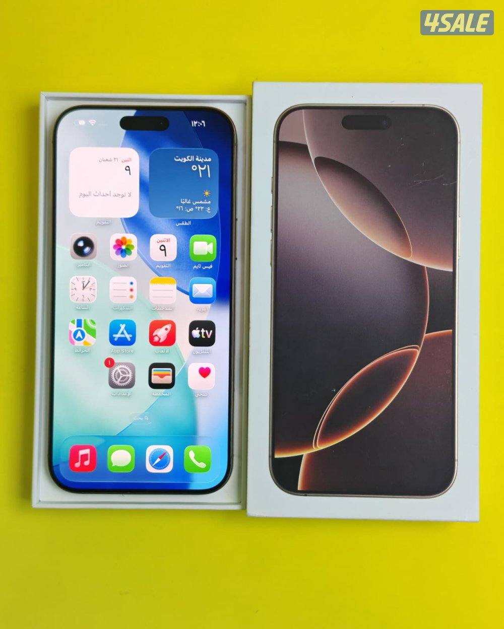 iPhone 16 Pro Max 512GB Desert – 96% ايفون 16 برو ماكس مستعمل كالجديد7