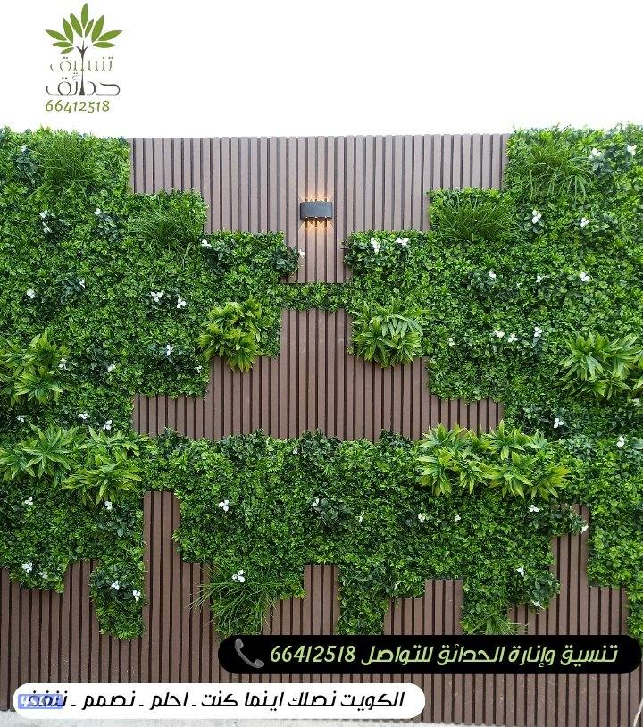 تنسيق وإنارة الحدائق14