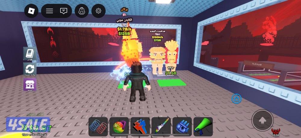 الاسعار تبدا من ثلاث وفوق0