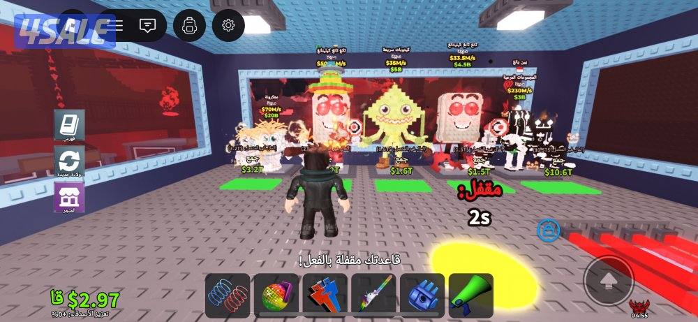 الاسعار تبدا من ثلاث وفوق1