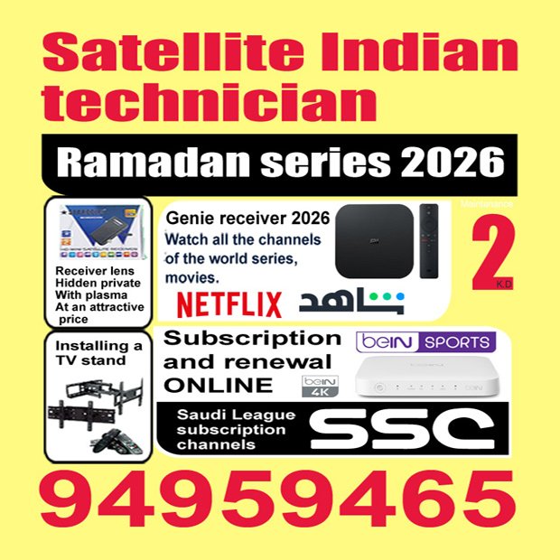 خالد / مشترك بحث0