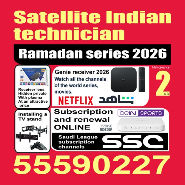 خالد / مشترك بحث0