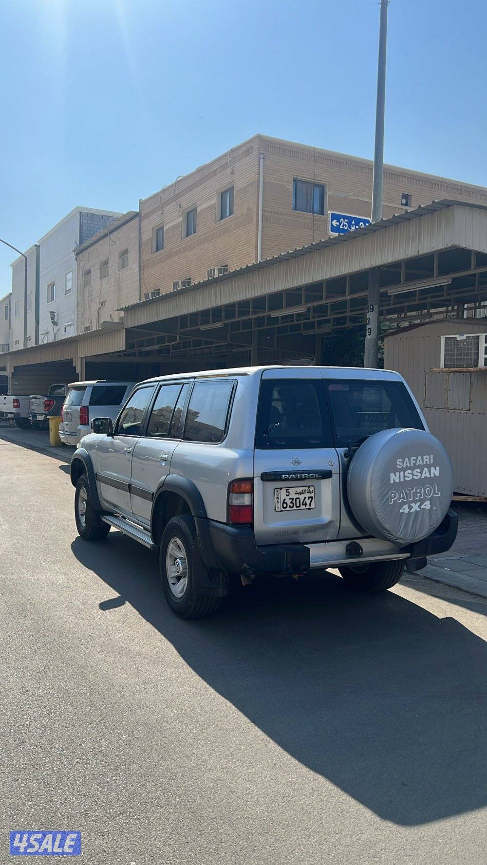 سفاري صبغ وكالة قير عادي اساس1