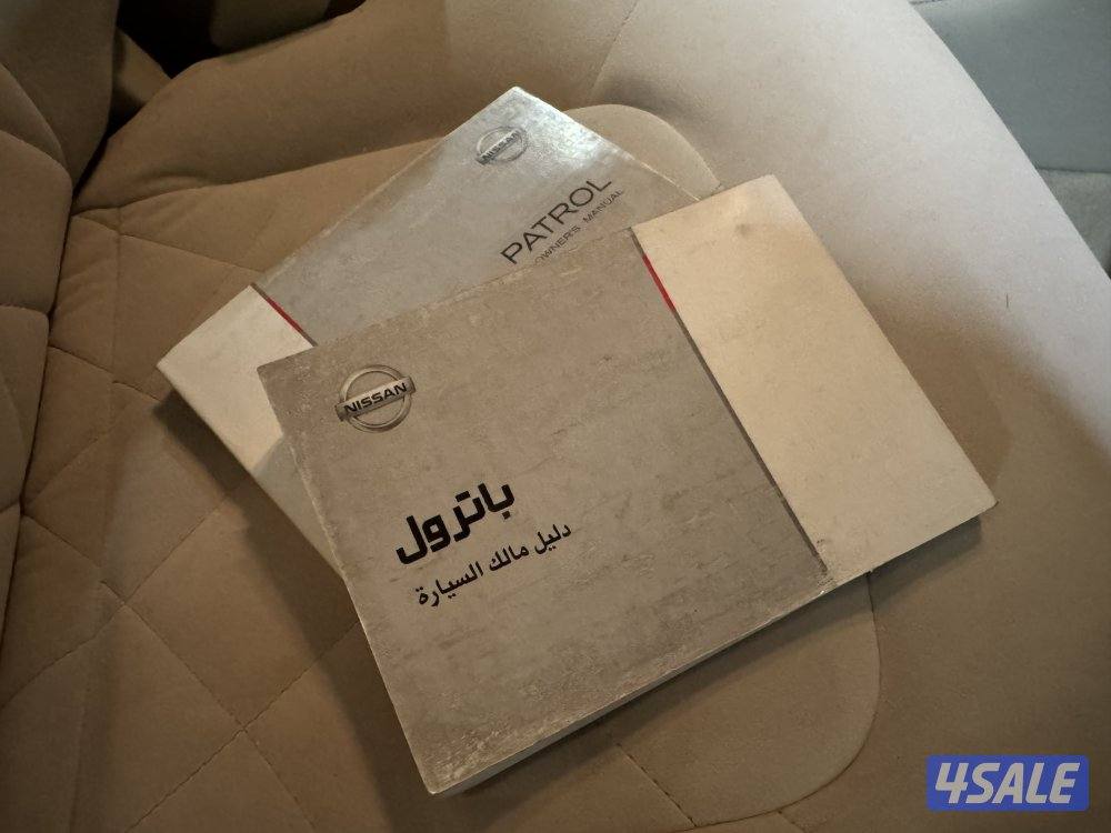 باترول البابطين ماشي 179 فقط11