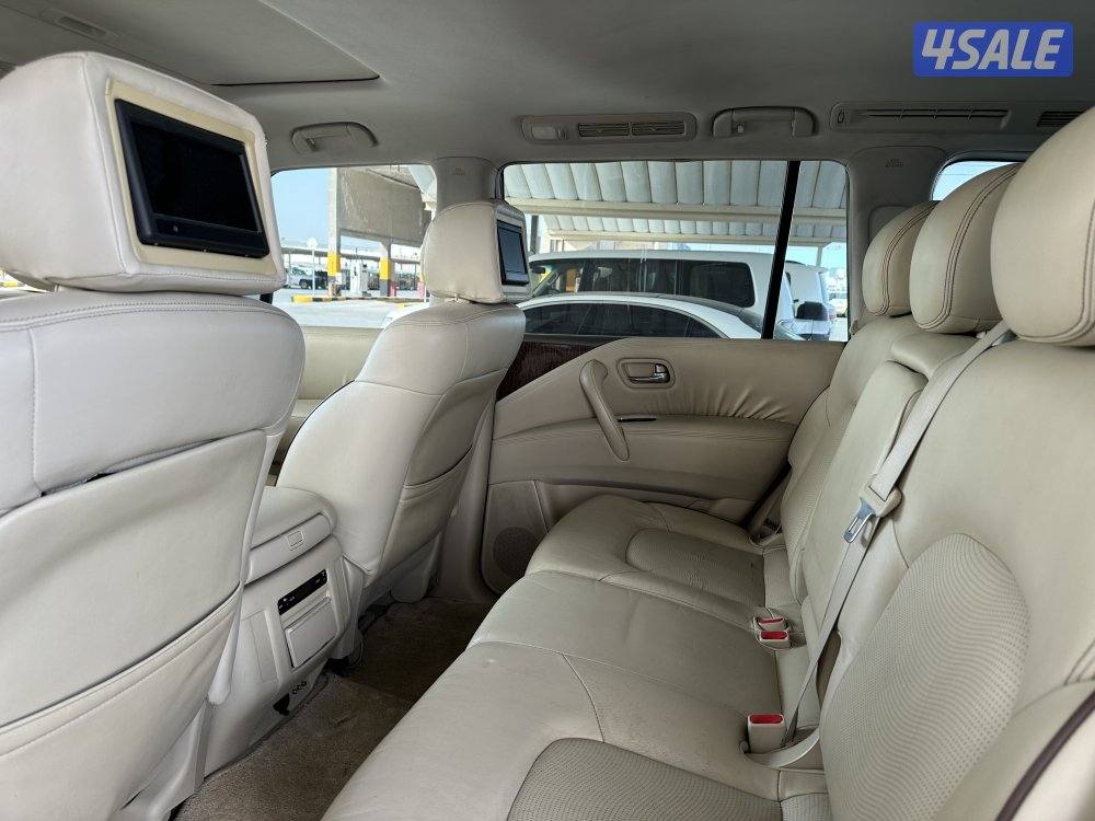 باترول بلاتينوم ستي7