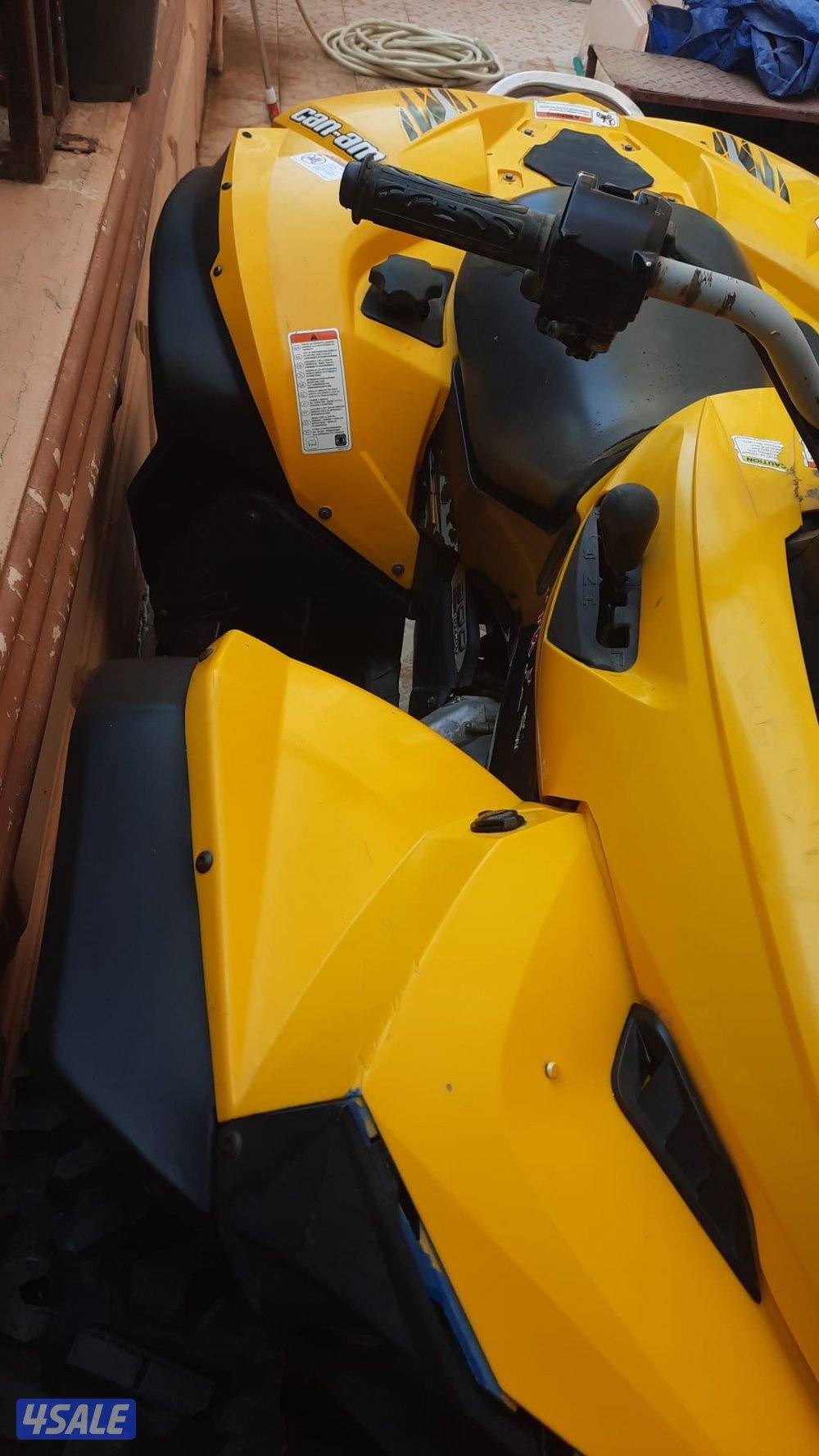 بيعه سريعه1