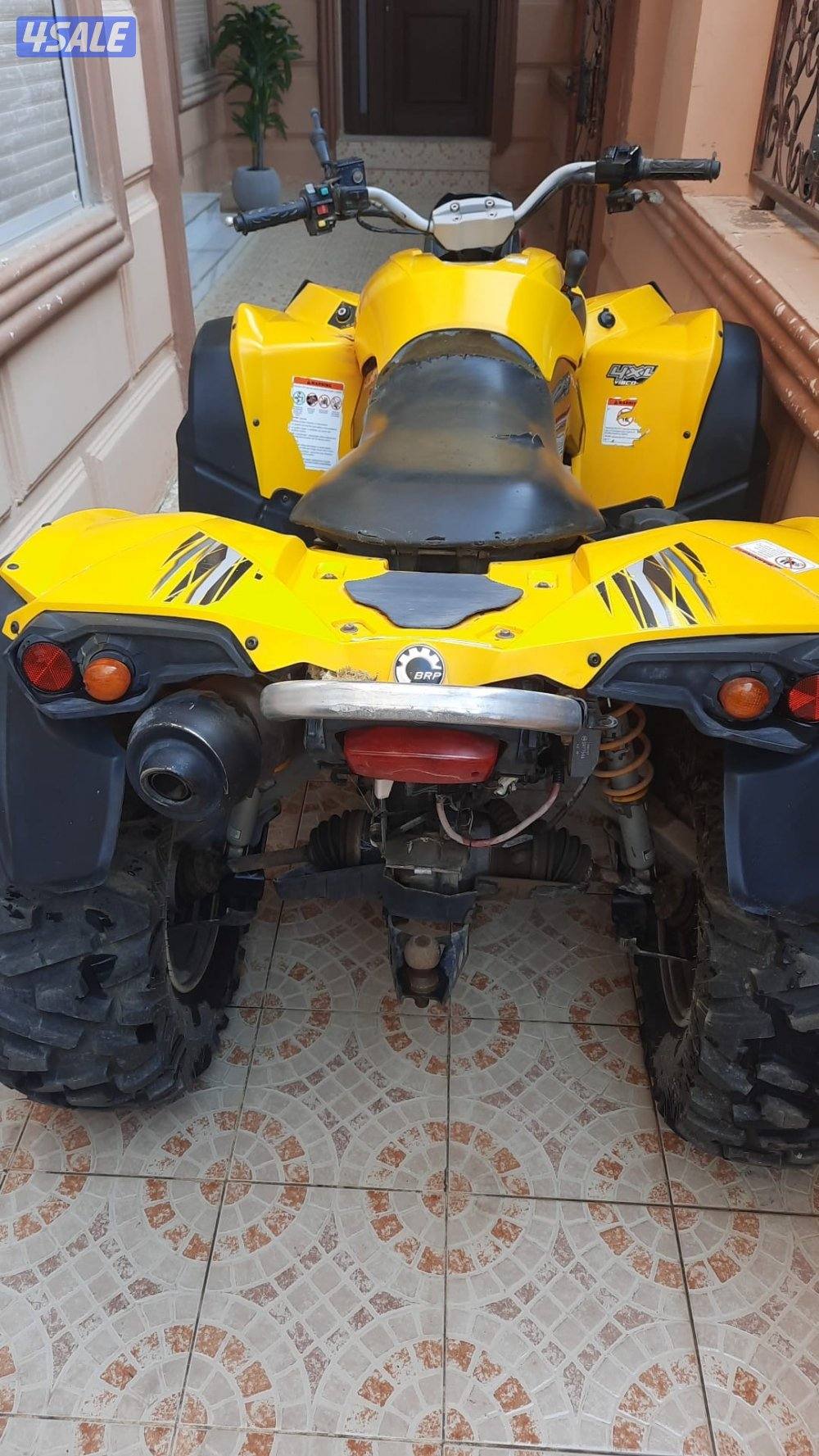 بيعه سريعه3