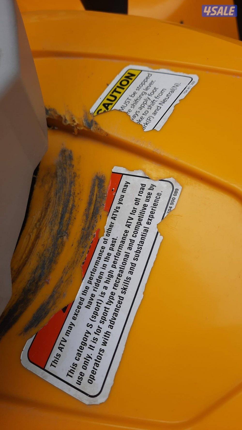 بيعه سريعه5