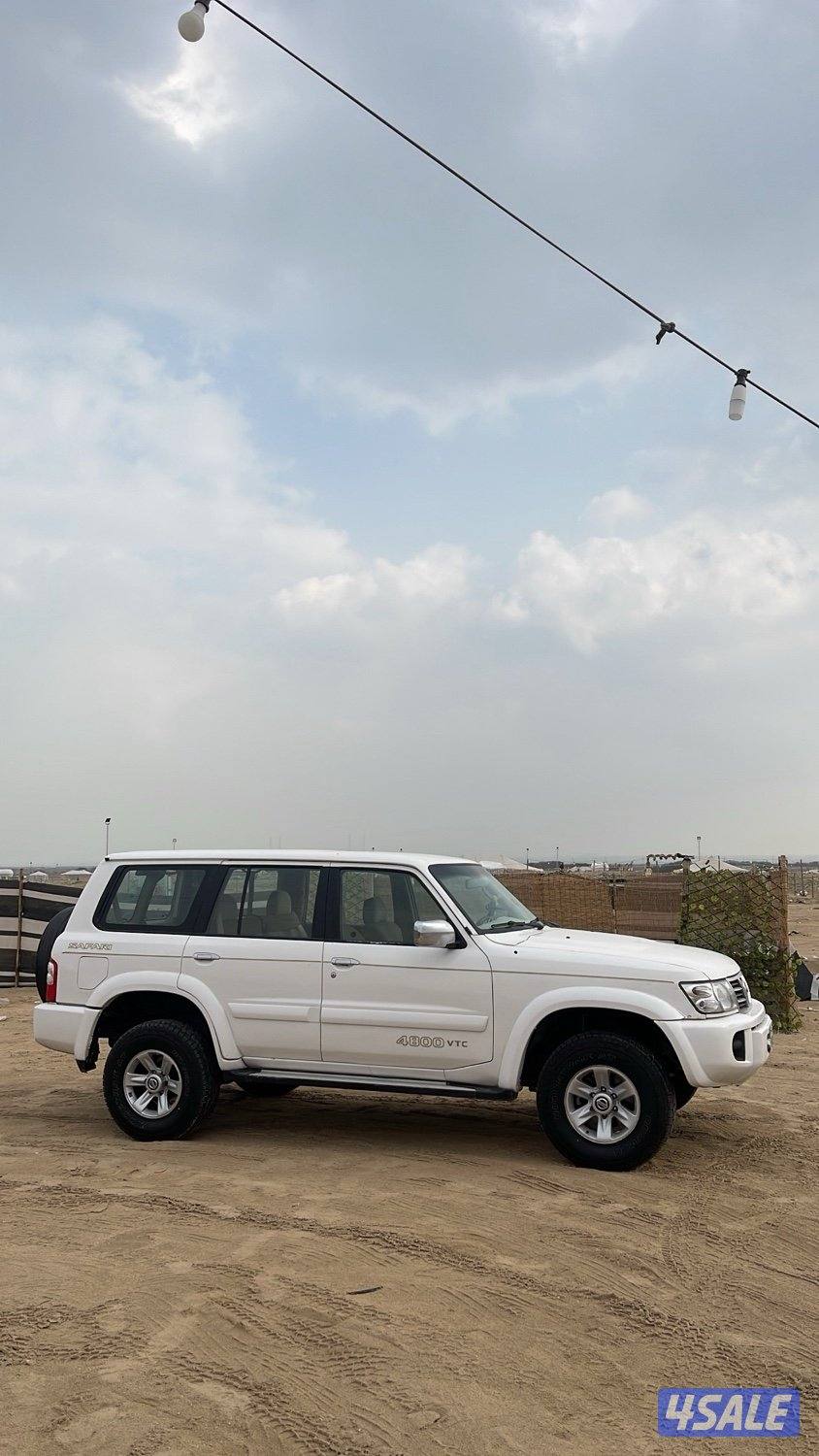 للبيع فتك شرط النضافه0