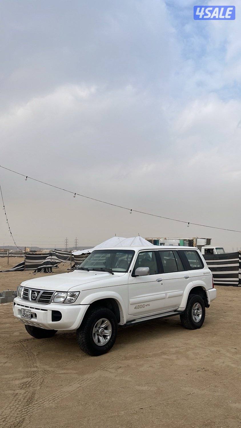 للبيع فتك شرط النضافه3