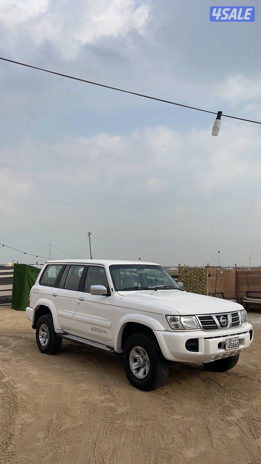 للبيع فتك شرط النضافه4