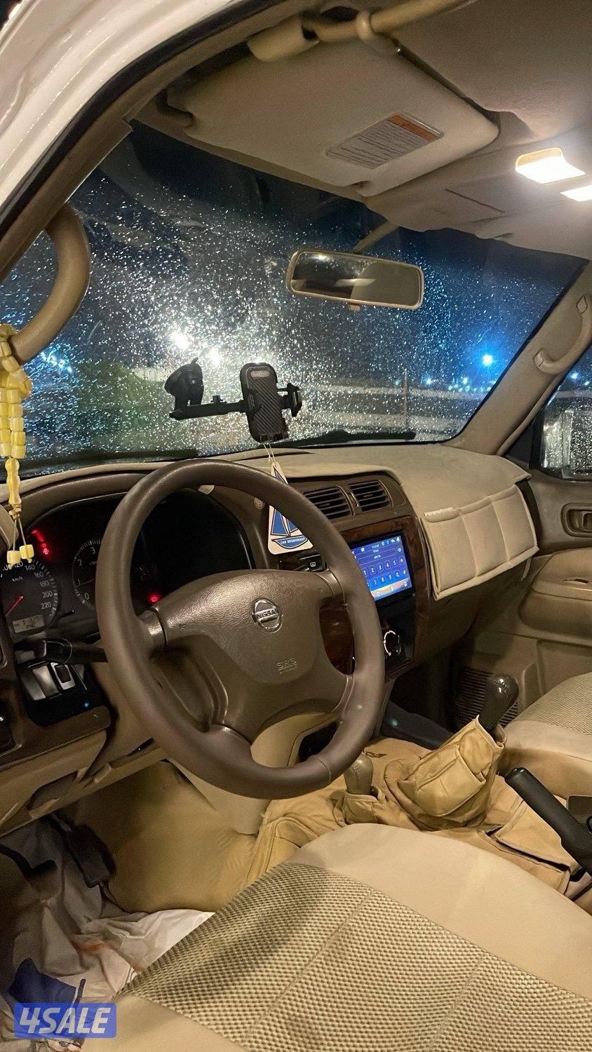 للبيع فتك شرط النضافه6