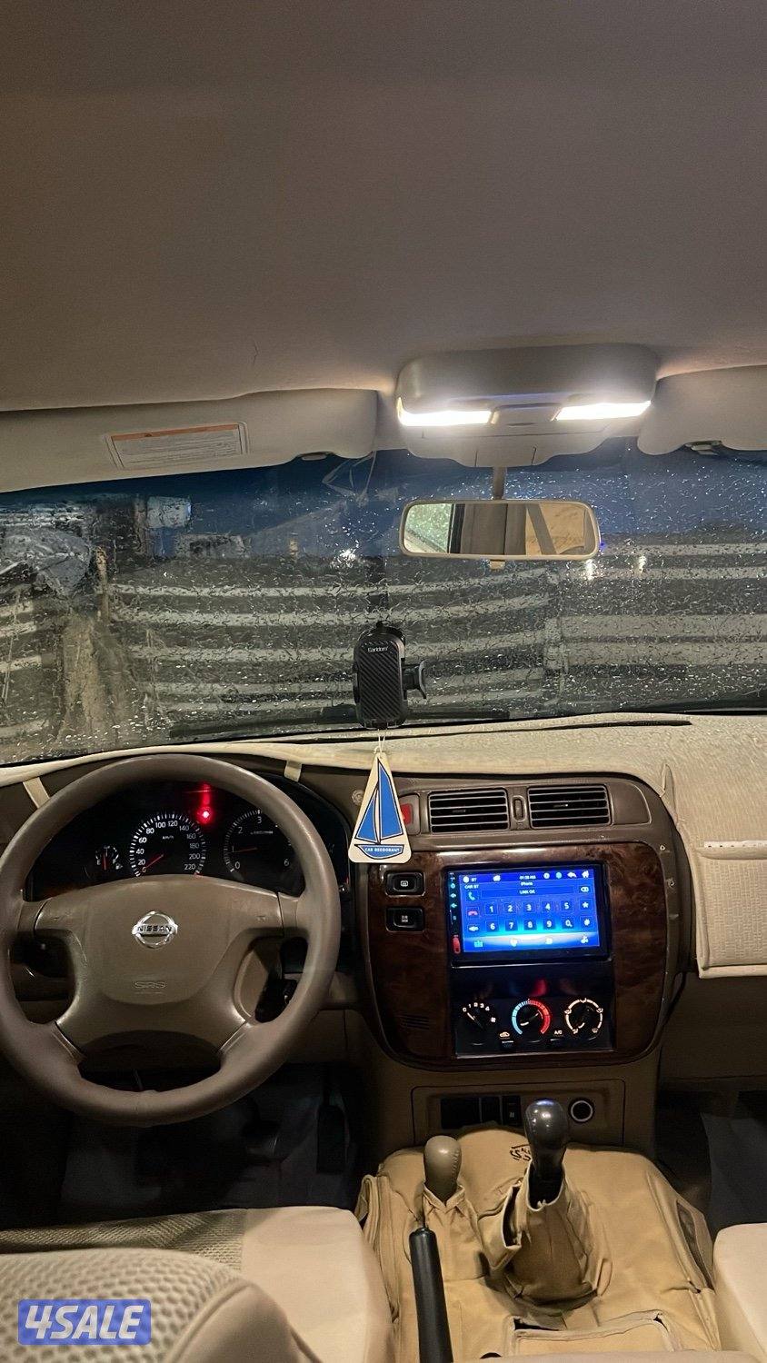 للبيع فتك شرط النضافه5