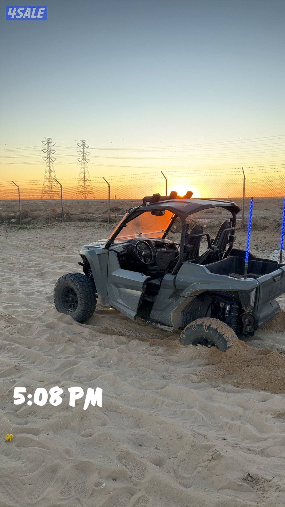 ياماها ولفرين0