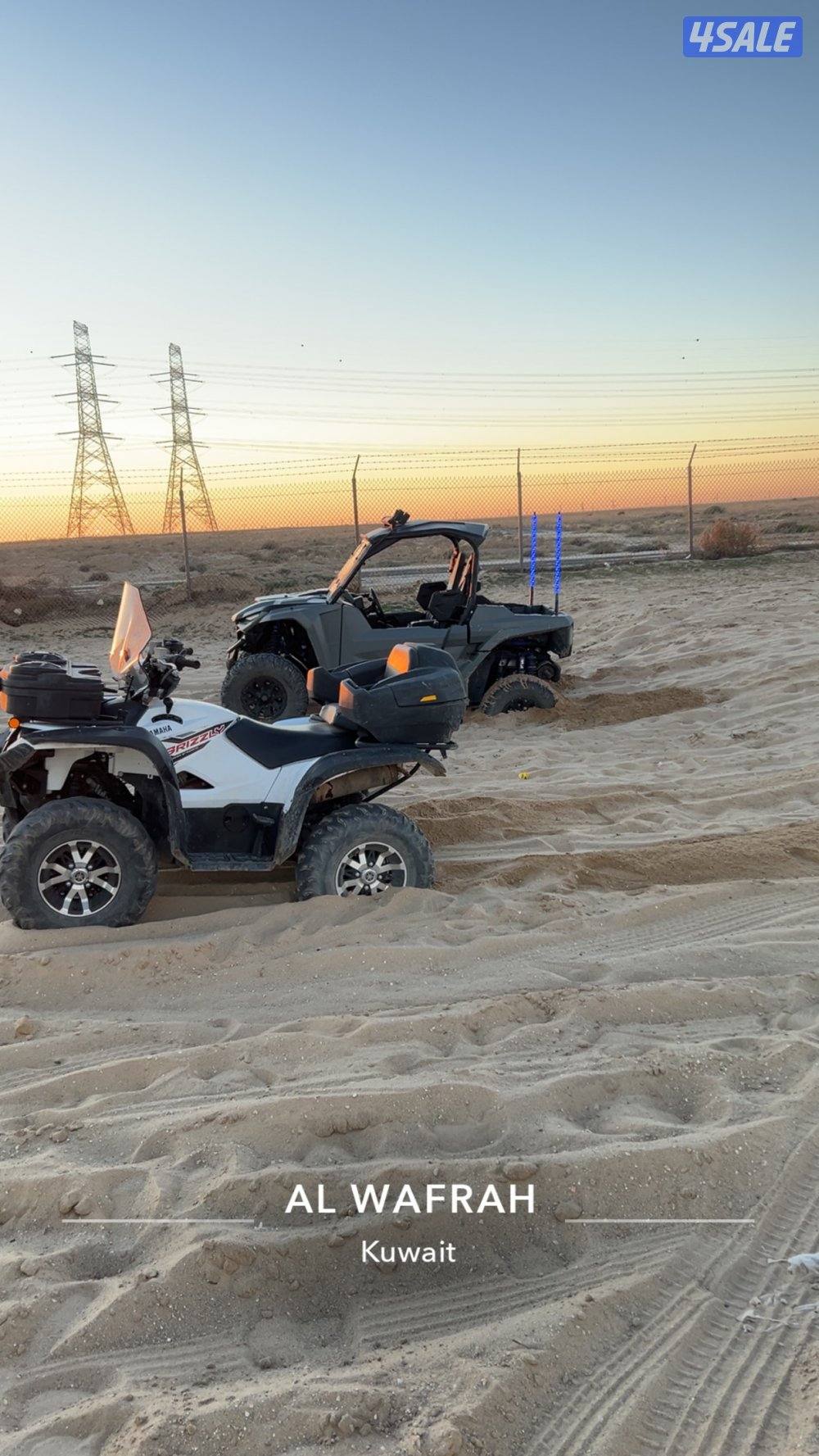 ياماها ولفرين1