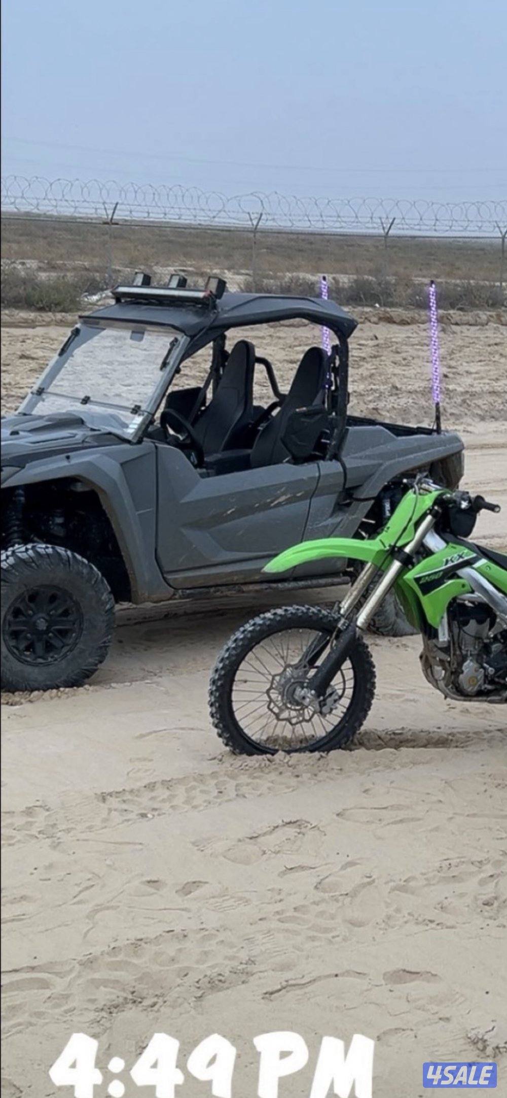 ياماها ولفرين2