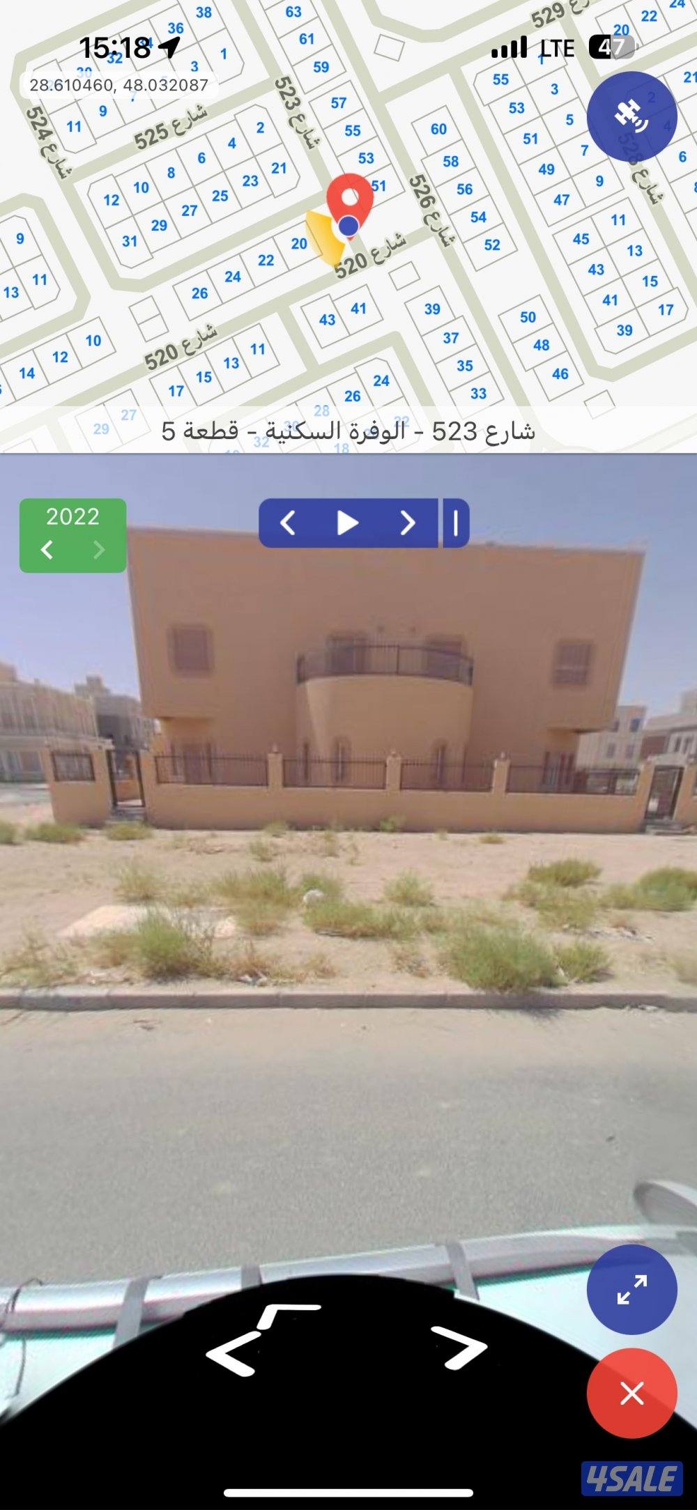 للبدل بالوفرة ق 5 بنيان سوبر ديلوكس لم تسكن ثلاث شوارع -1