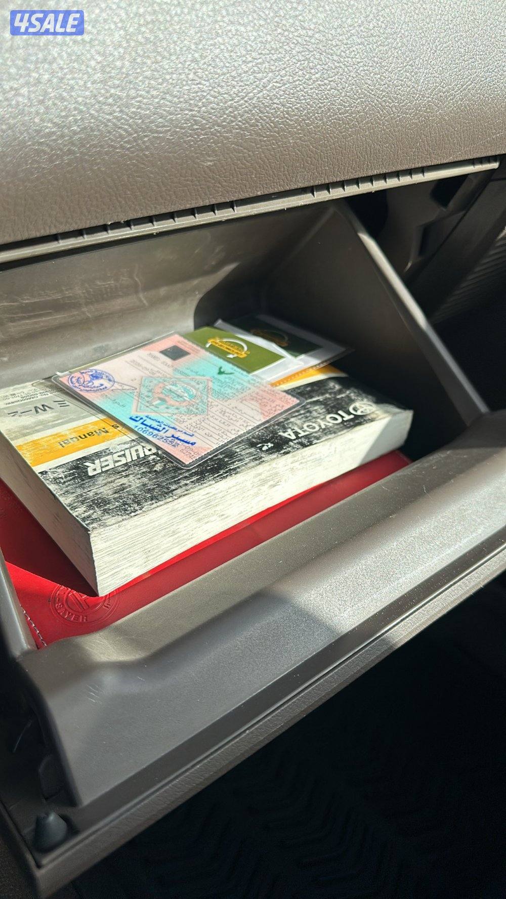 تويوتا شاص7