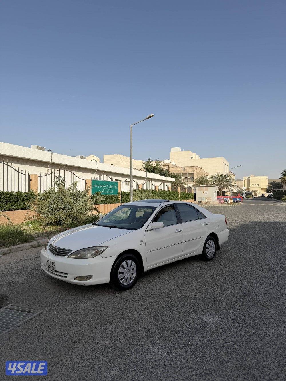 البيع كامري6