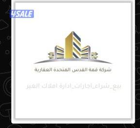 For rent : a newly finished apartment in     Al-Eqaila0