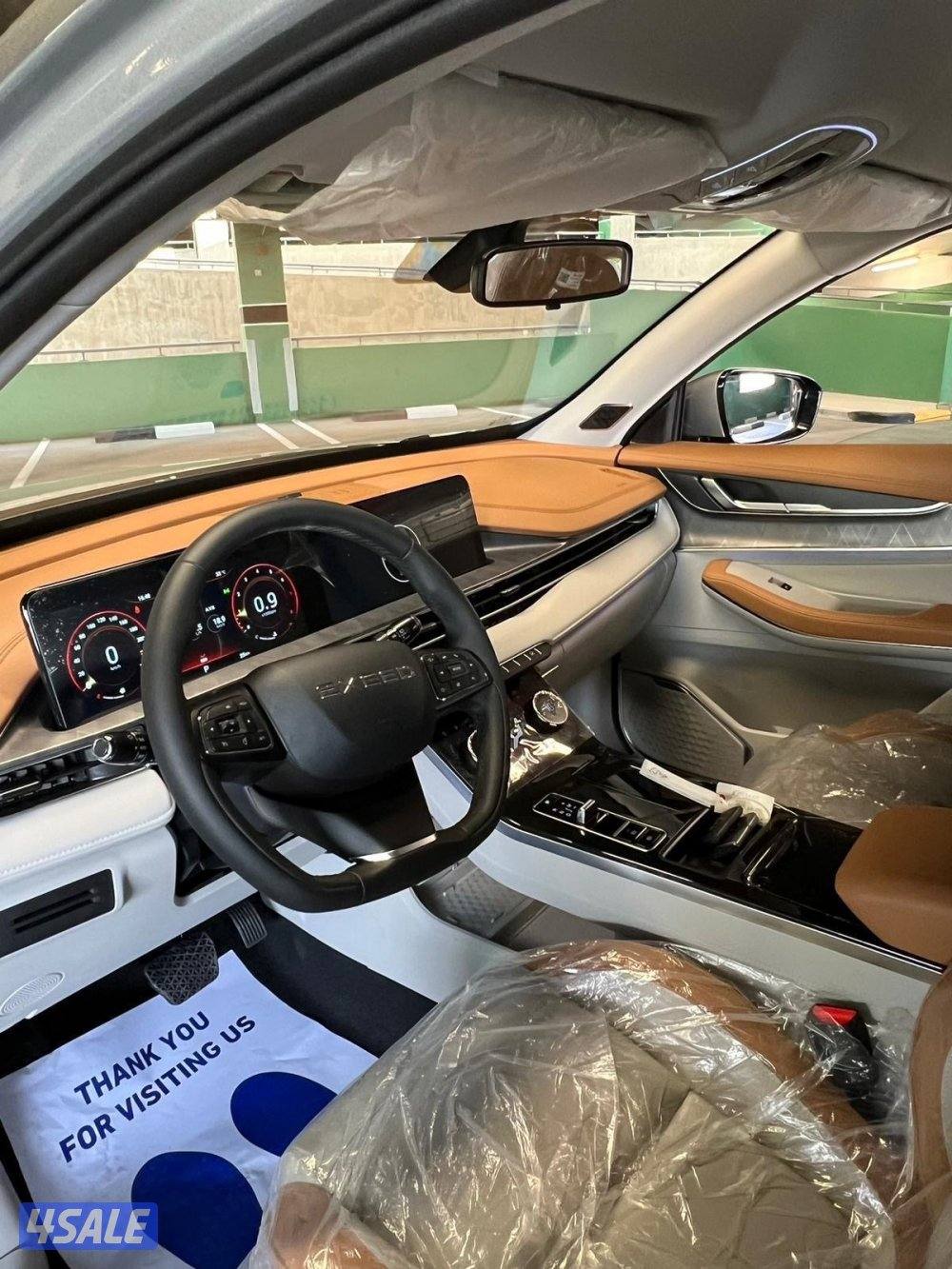 اكسيد 2026 اصفارر مواصفات فل2