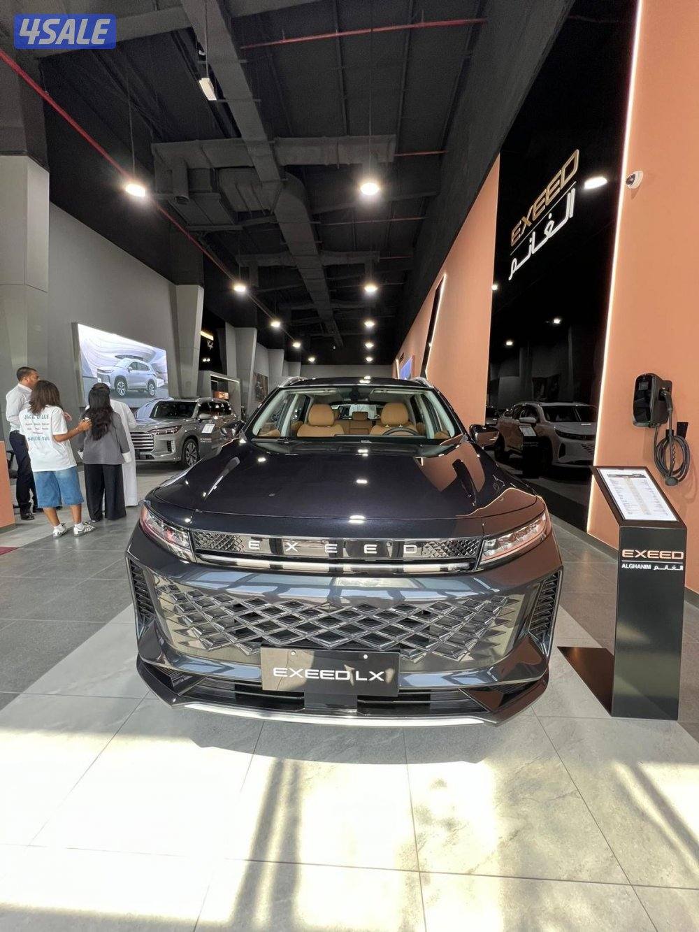 اكسيد 2026 اصفارر مواصفات فل3