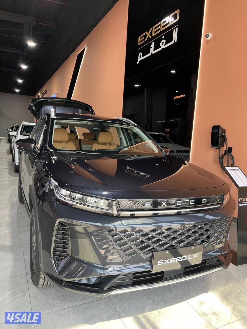 اكسيد 2026 اصفارر مواصفات فل7