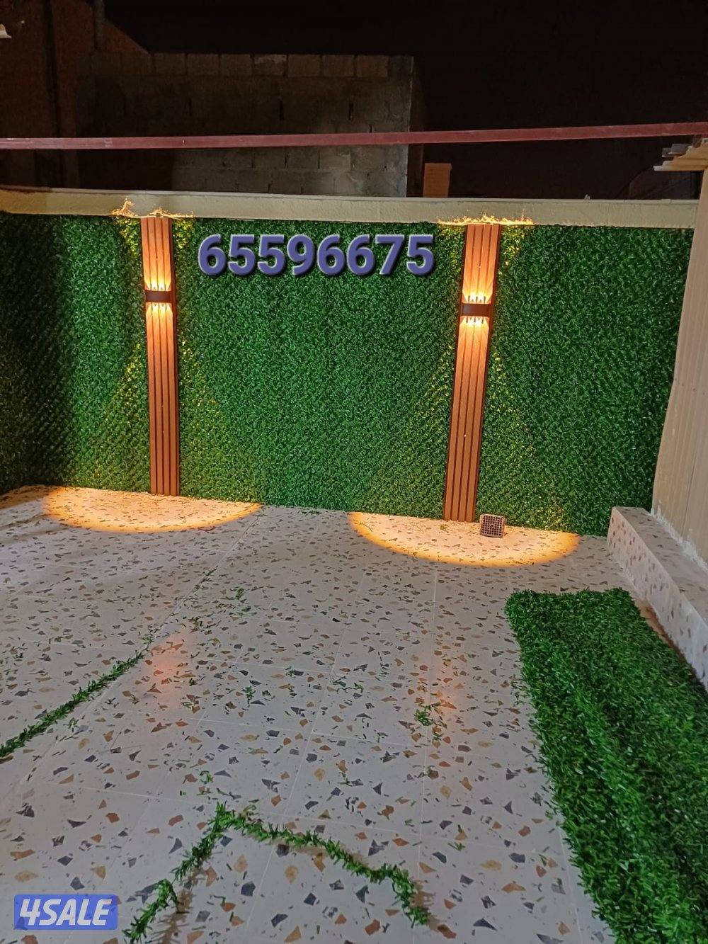 تركيب السياج التركي الأصلي وتركيب الثيل الصناعي وتركيب الدزينات بديل ا1