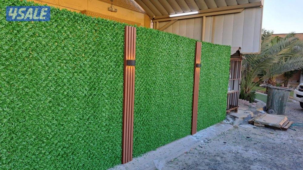 تركيب السياج التركي الأصلي وتركيب الثيل الصناعي وتركيب الدزينات بديل ا7