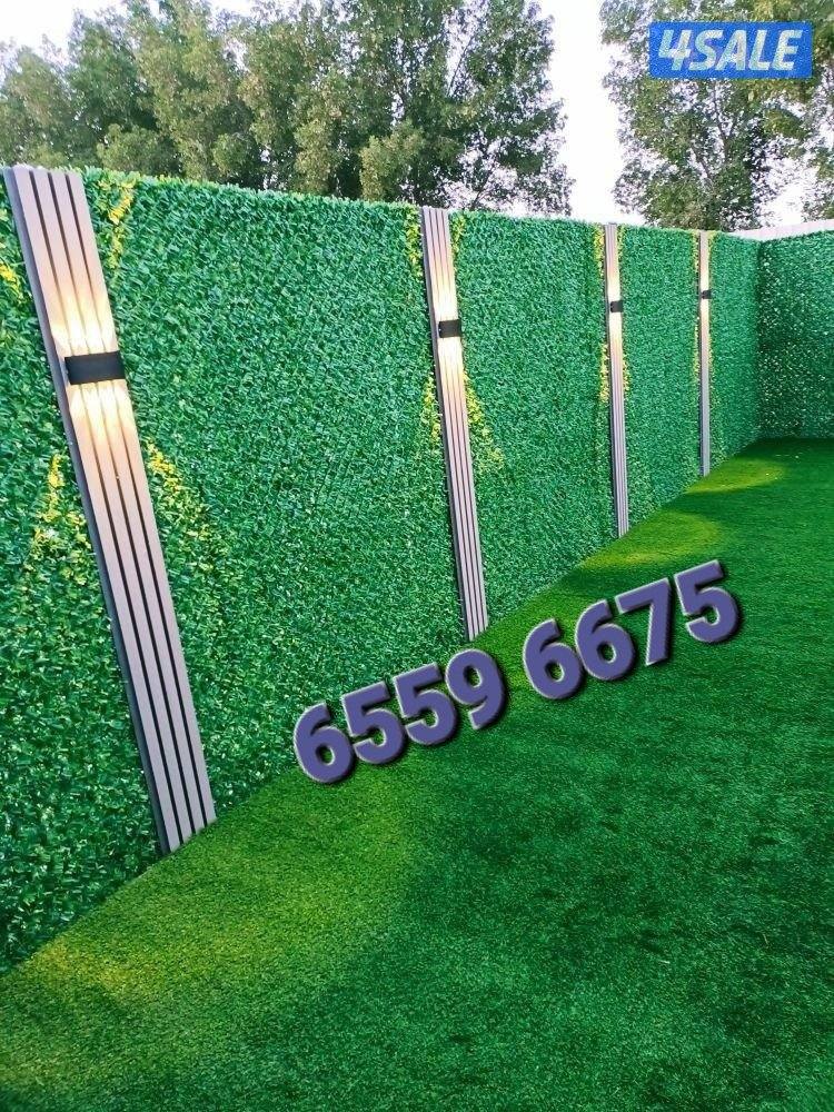 تركيب السياج التركي الأصلي وتركيب الثيل الصناعي وتركيب الدزينات بديل ا9