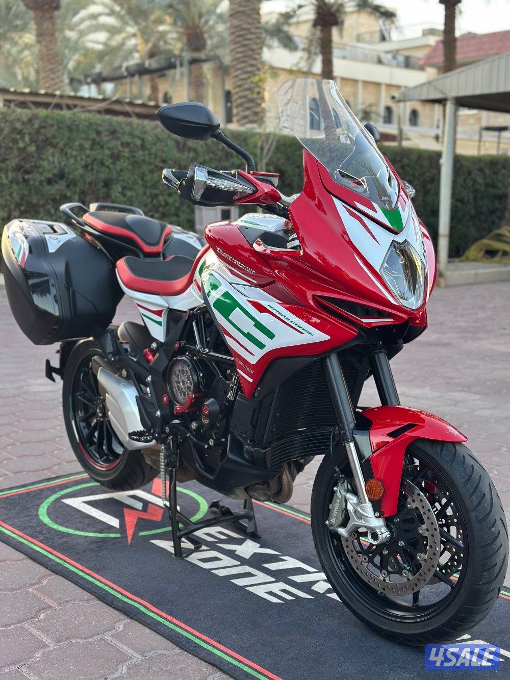 القرين / القصور0