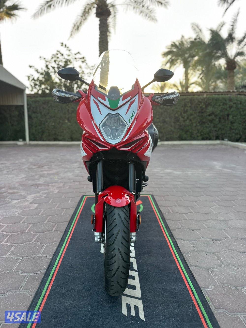 القرين / القصور5