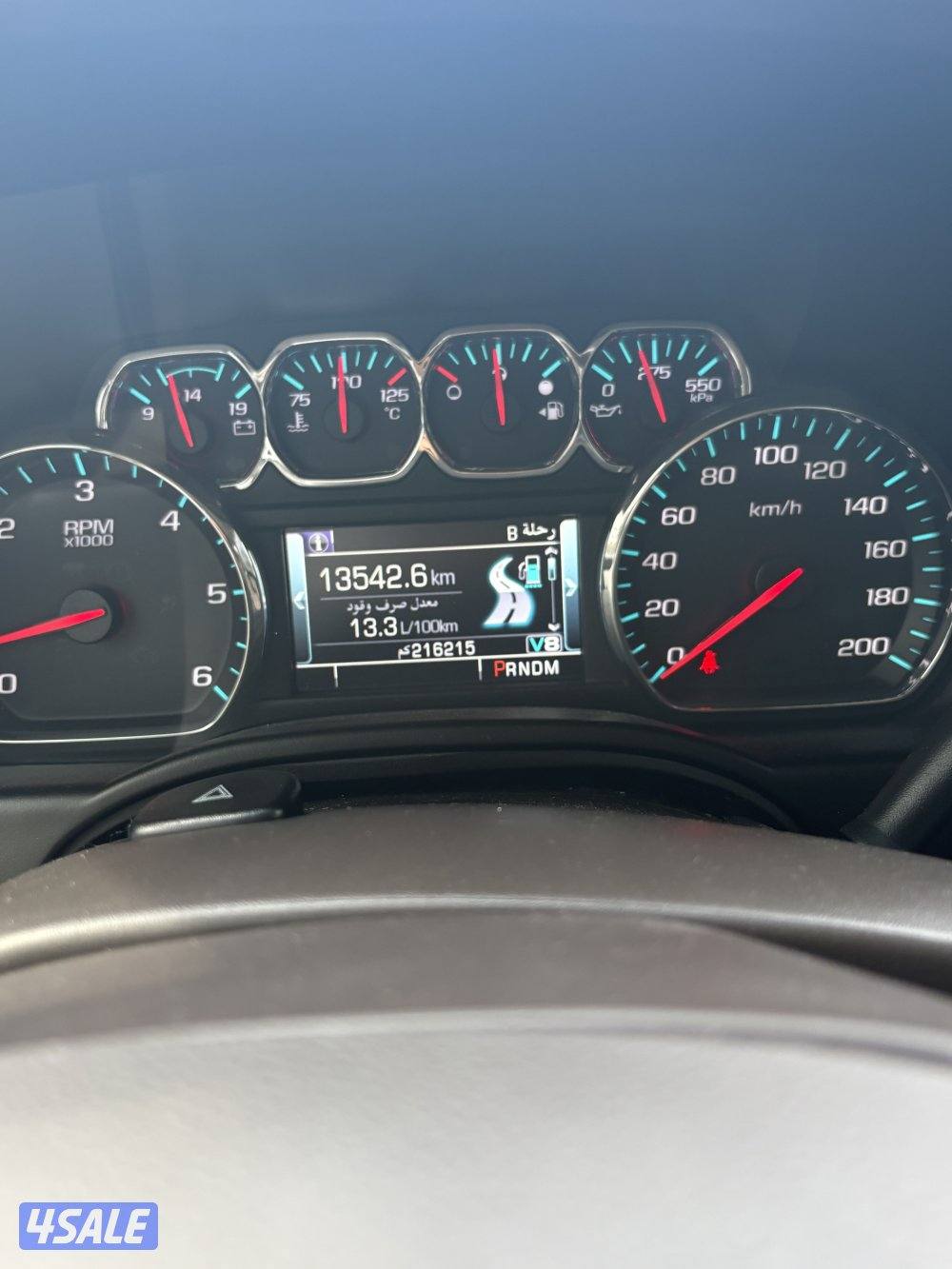 للبيع تاهو 2016 شرط الفحص1