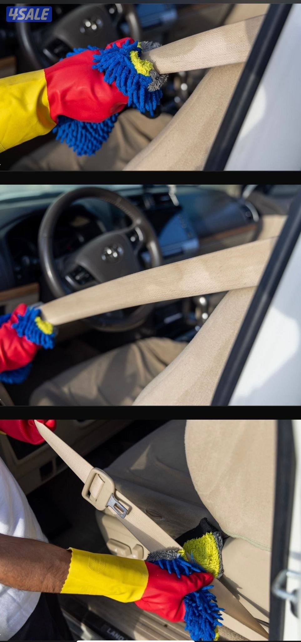 غسيل سيارات متنقل4