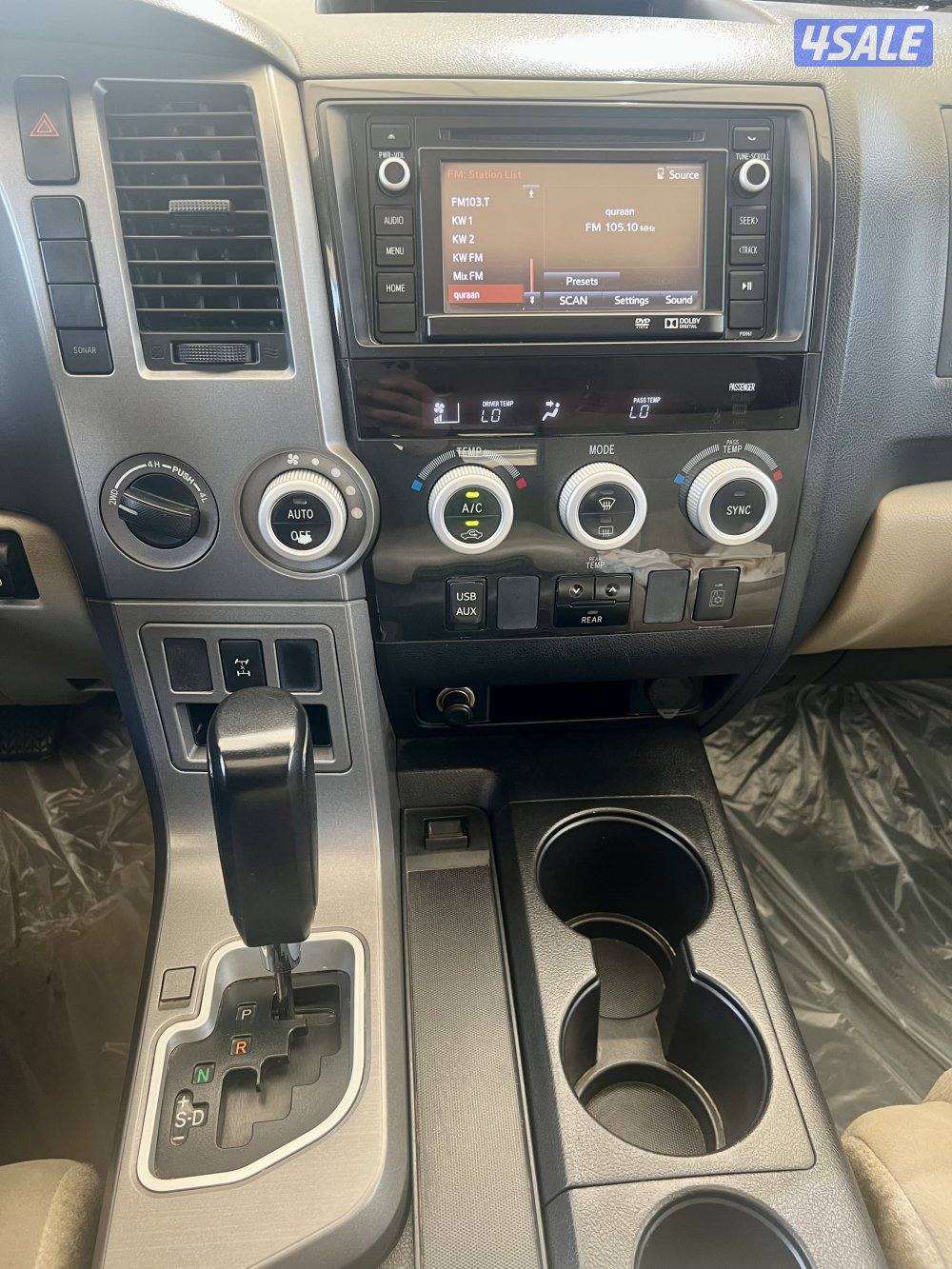 سكويا 2016 صبغ وكاله4