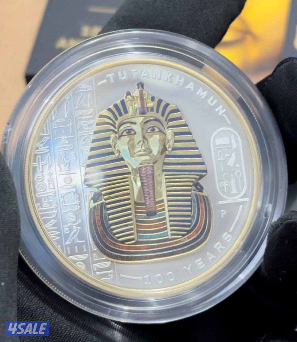 عمله من الفضه الصافي1