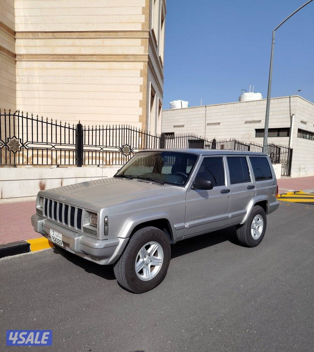 شروكي قمة ف النضافه ٢٠٠١0