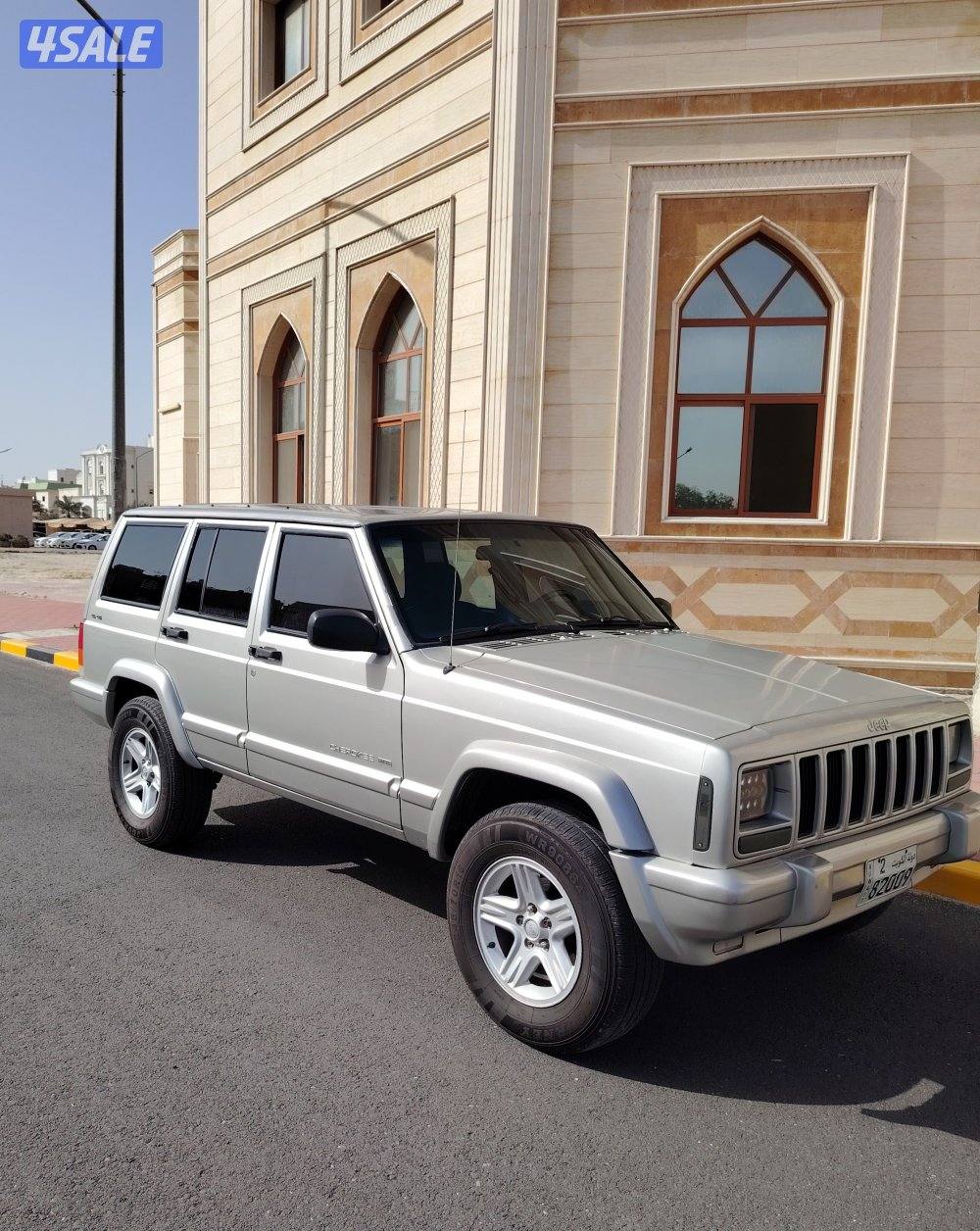 شروكي قمة ف النضافه ٢٠٠١1