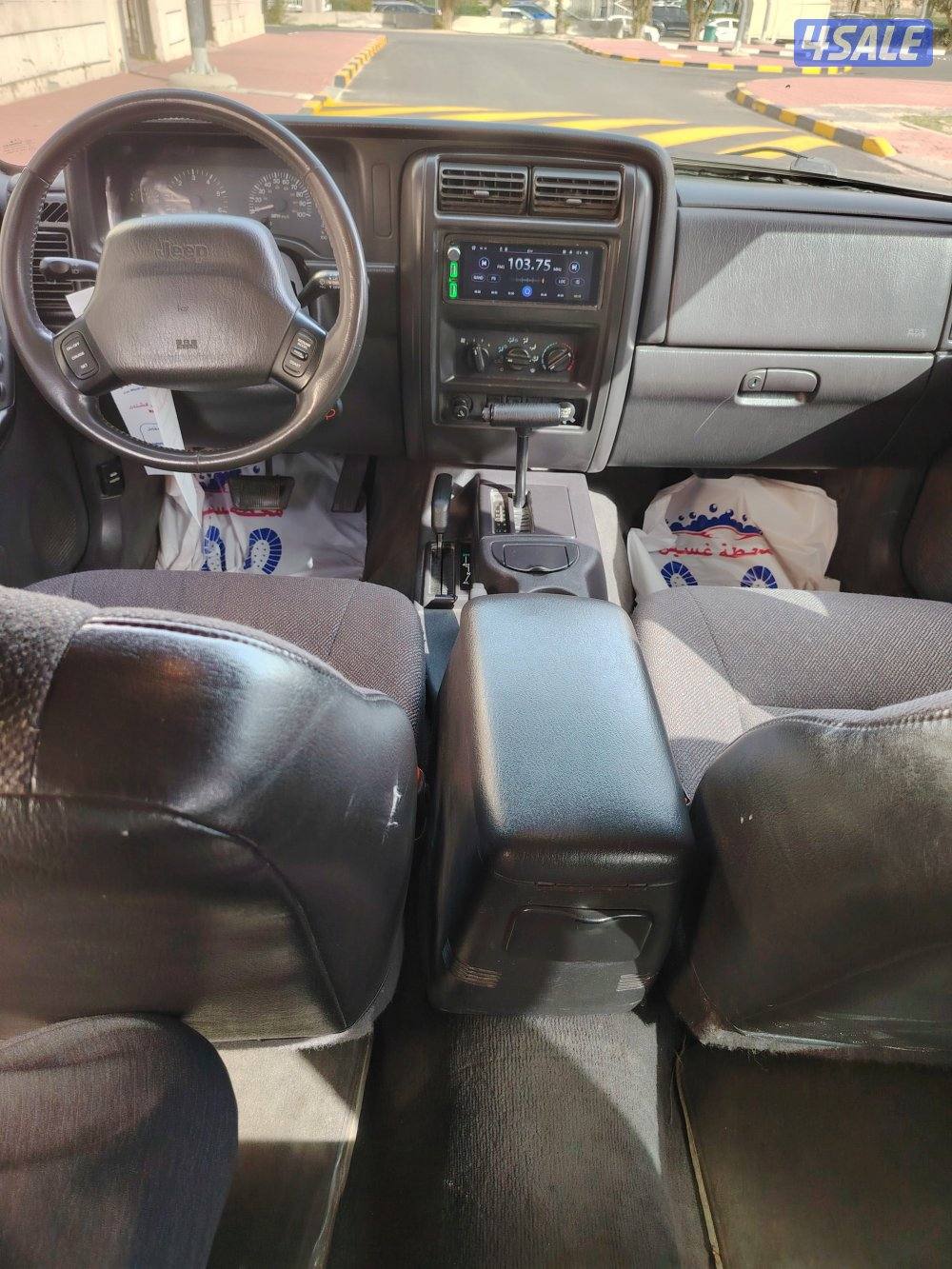 شروكي قمة ف النضافه ٢٠٠١4