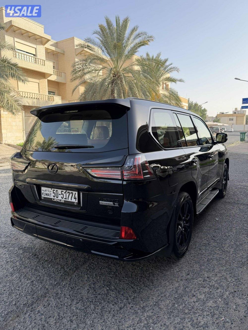 بلاك ايدشن موديل 20194