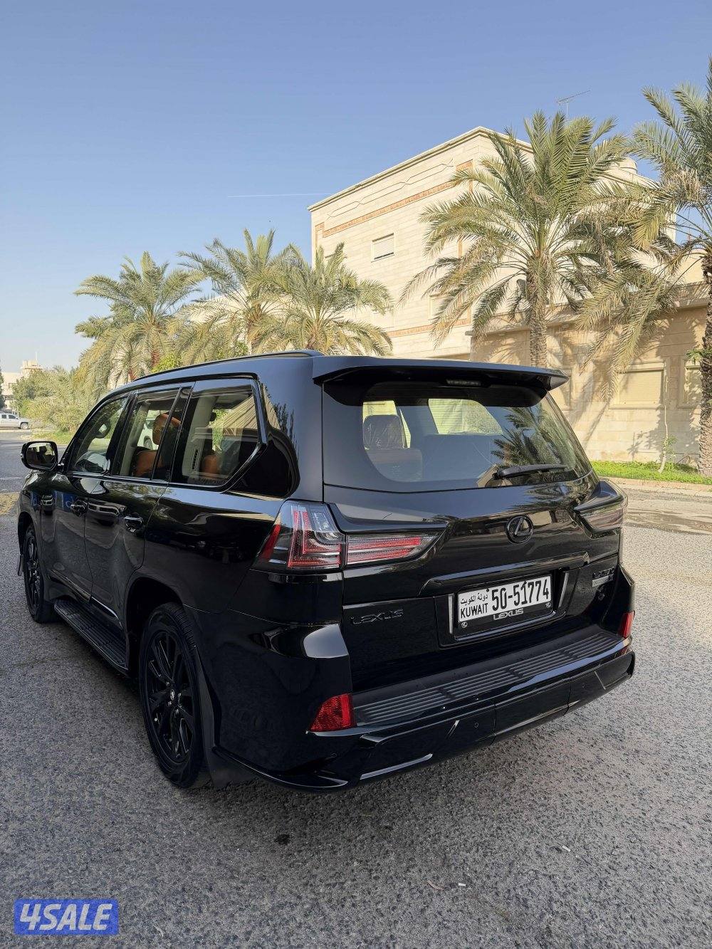 بلاك ايدشن موديل 20195