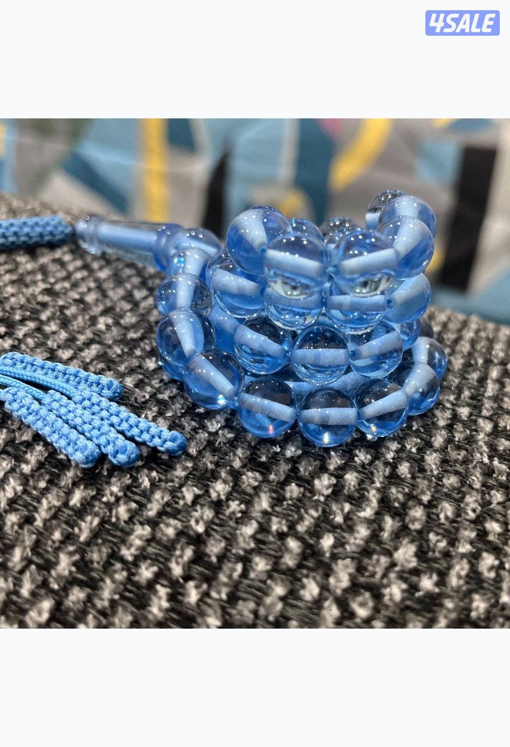 ‏مسباح بكاليت1