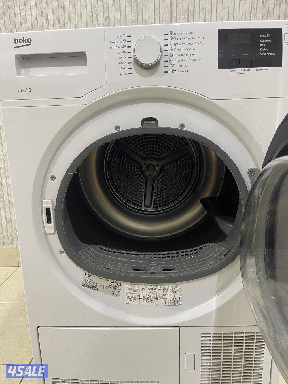 نشافه بيكو بحالة شبه جديد 9 كيلو4