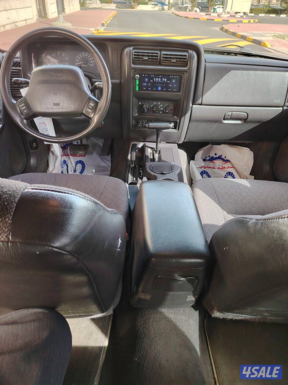 شروكي قمة ف النضافه شرط فحص ٢٠٠١4