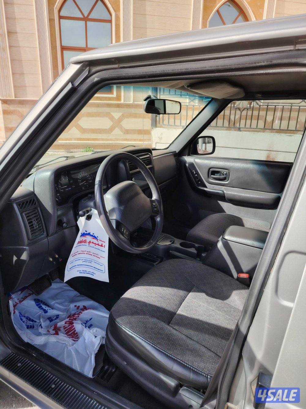 شروكي قمة ف النضافه شرط فحص ٢٠٠١5