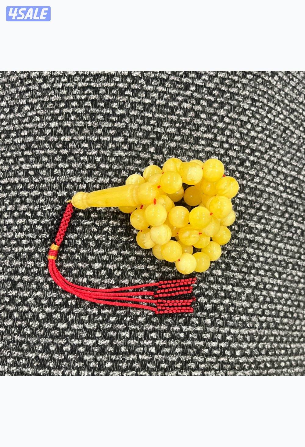 ‏مسباح تراب كهرب0