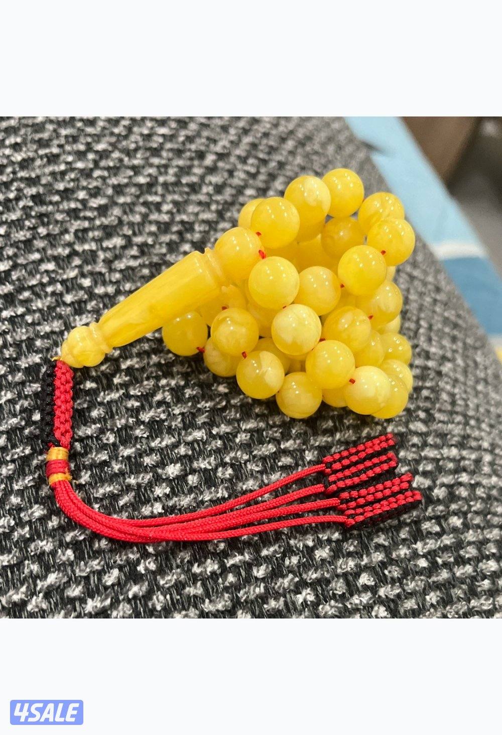 ‏مسباح تراب كهرب1